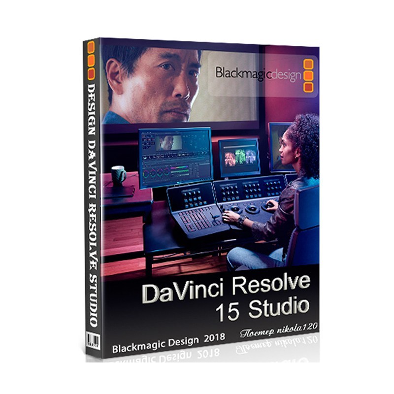 davinci resolve 12.5.1 studio